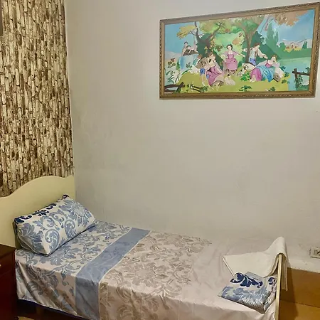 Art & بيت شباب